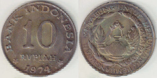 1974 Indonesia 10 Rupiah (Unc) A008889